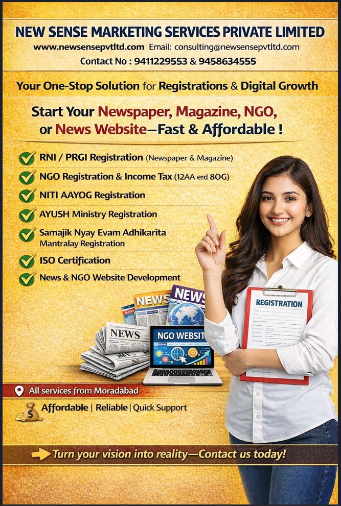 New Sense Marketing Services